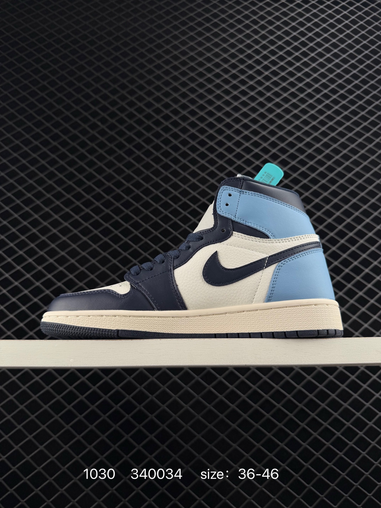 Nike Air Jordan 1 High Retro OG